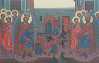 Nedila 11 po ZSD 2