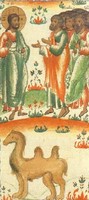 Nedila 12 po ZSD 3