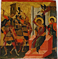 Dymytrij 1