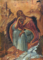 Prorok Illa 4