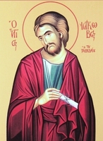 apostol YAkiv Zevedeyiv