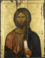 Xrystos Pantokrator