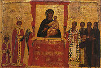 Nedila 1 Postu