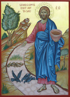 Sijach