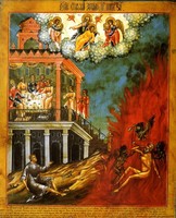 Nedila 22 po ZSD