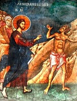 Nedila 23 po ZSD 3