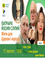 130 rokiv z dnia narodzennia Patriarha Josyfa