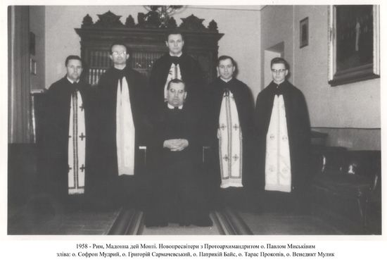 1958 Sviachennia