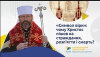 Dostupno pro vazlyve 37