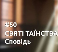 Dostupno pro vazlyve 50