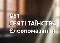 Dostupno pro vazlyve 51