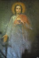 Obraz Sertsia Xrystovoho Sofii Sheptytskoi