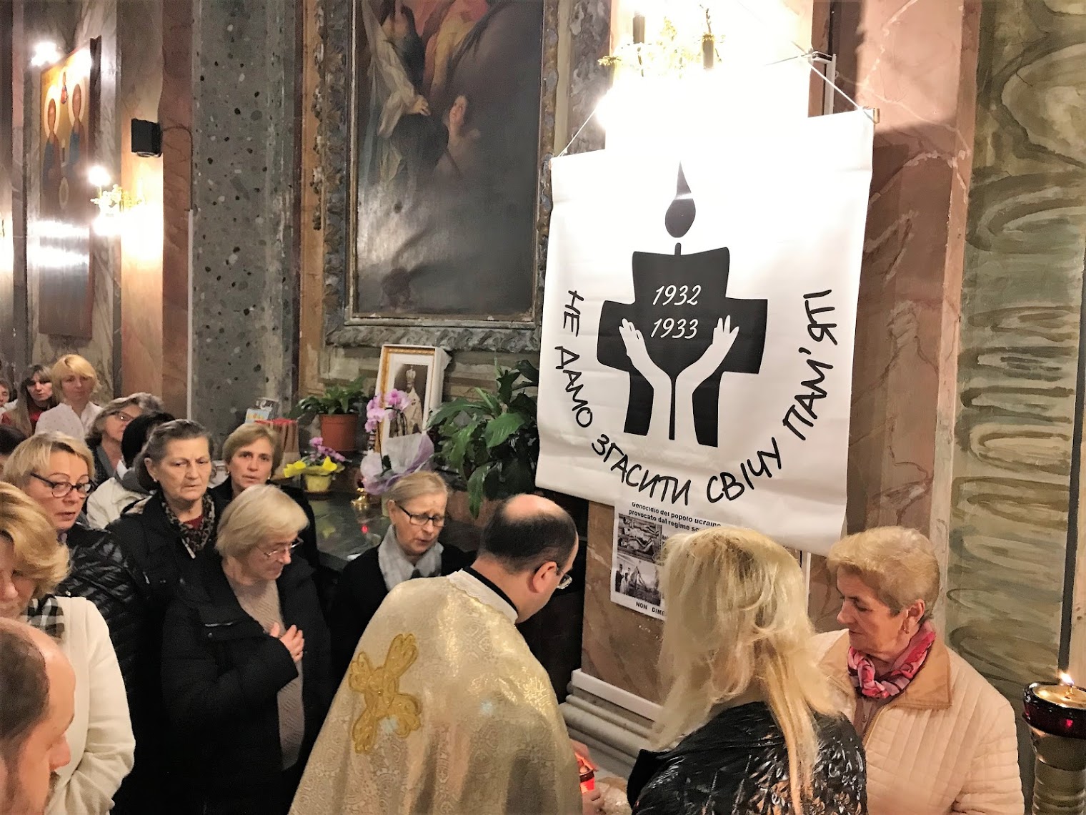 Vshanuvanni zertv Holodomoriv