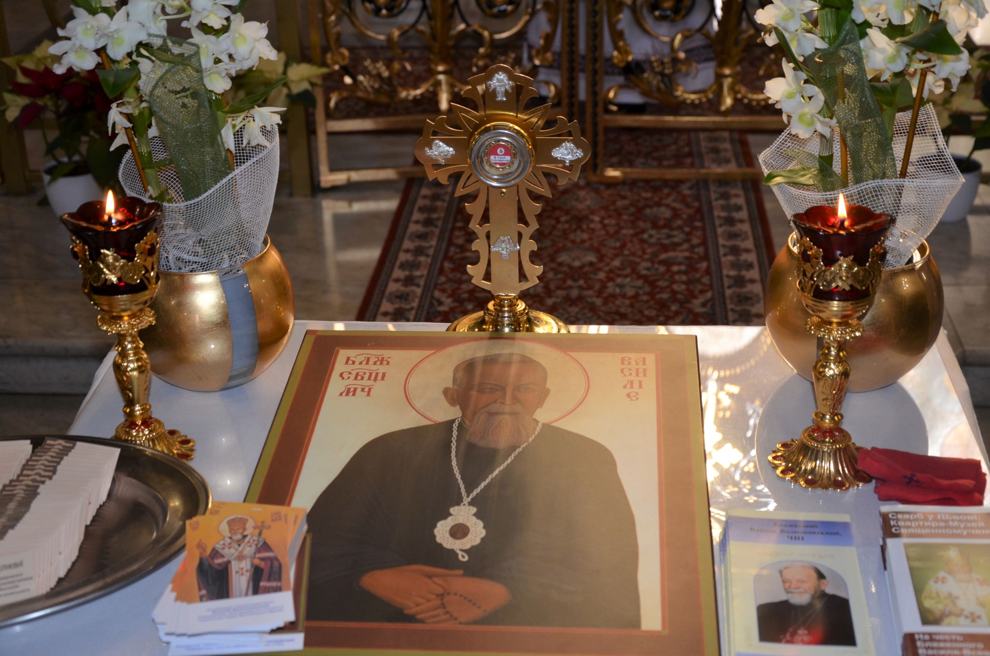 svshchnmch. Velychkovskyi