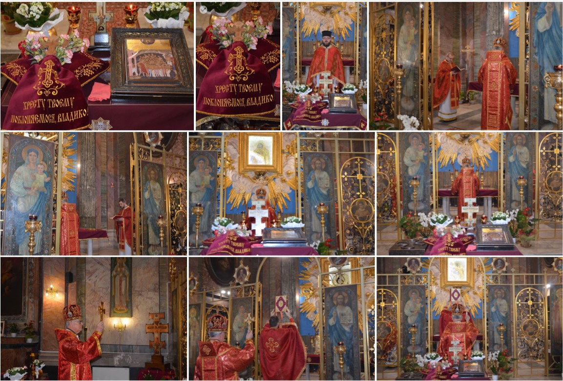 vl. Dionisij Hrestopoklinna nedilia 22.03.2020 kolaz